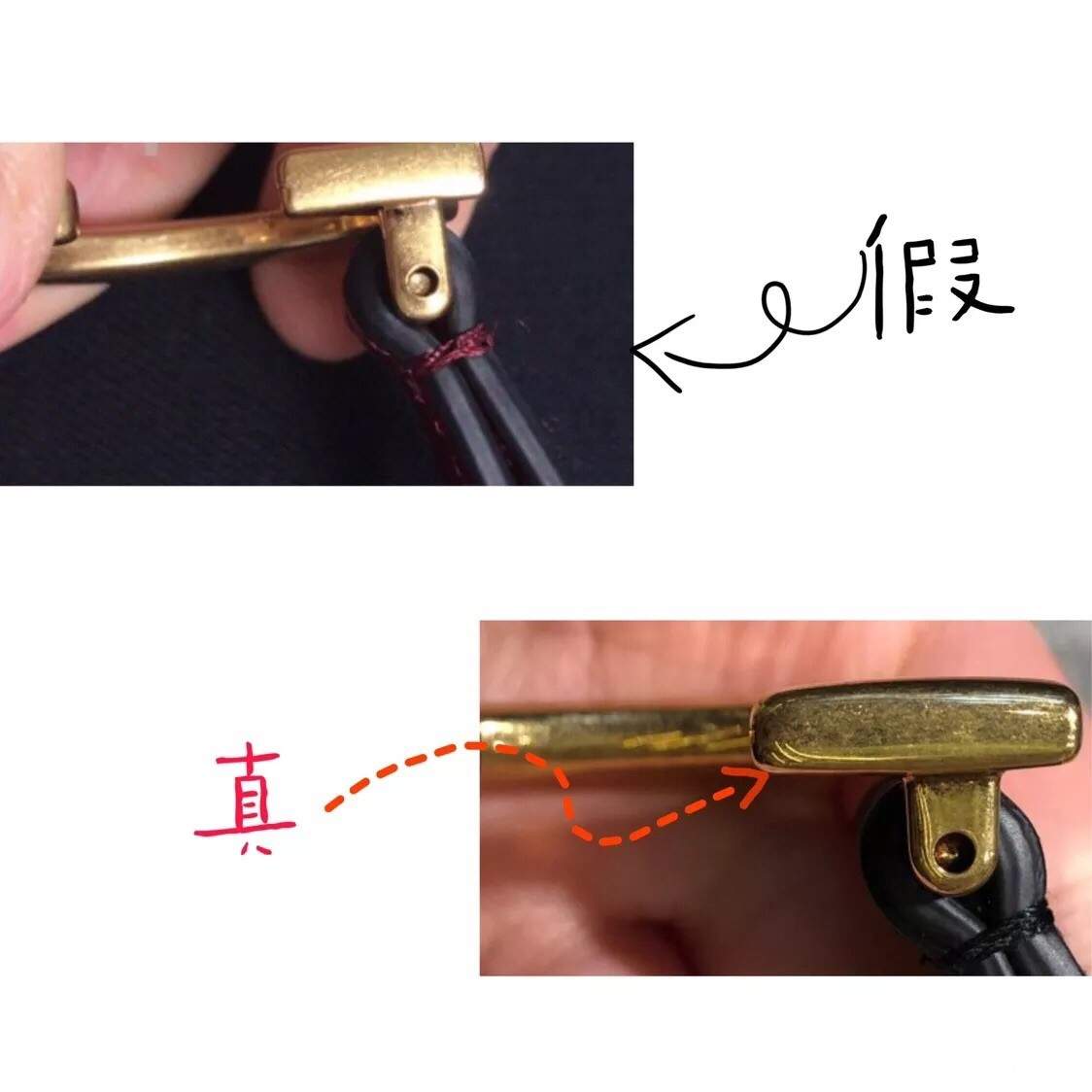 dior马鞍包鉴定真假辨别真伪方法