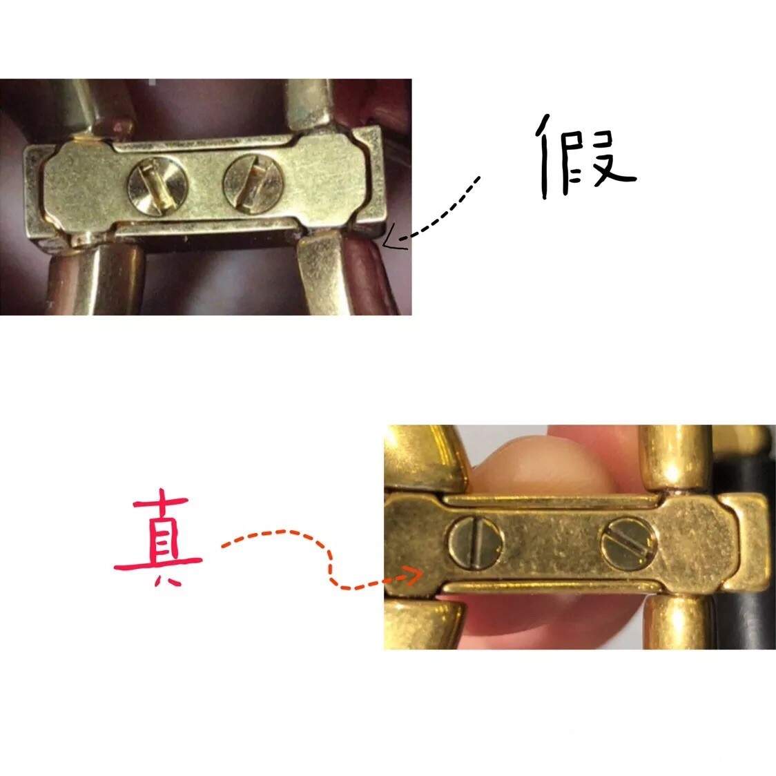 dior马鞍包鉴定真假辨别真伪方法
