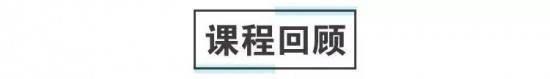 优奢易拍第39期奢侈品鉴定培训课程圆满结束