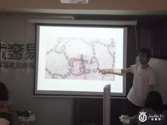 优奢易拍第39期奢侈品鉴定培训课程圆满结束