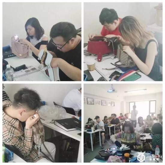 优奢易拍第39期奢侈品鉴定培训课程圆满结束