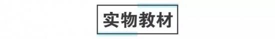 优奢易拍第39期奢侈品鉴定培训课程圆满结束