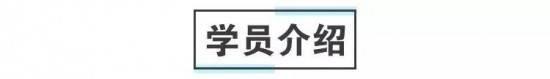 优奢易拍第39期奢侈品鉴定培训课程圆满结束