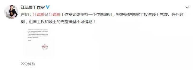 奢侈品牌大型“翻车”现场，明星们的反应太刚了
