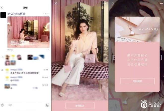 七夕营销，奢侈品牌们还能怎么玩？