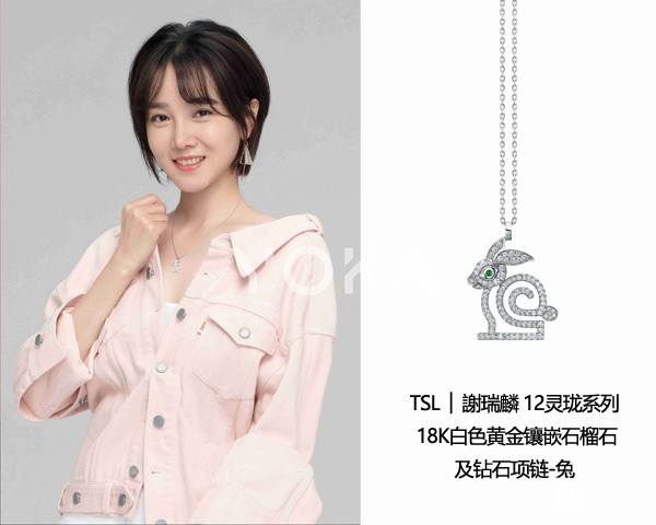 女星的独特韵味 竟藏在了珠宝里！（组图）