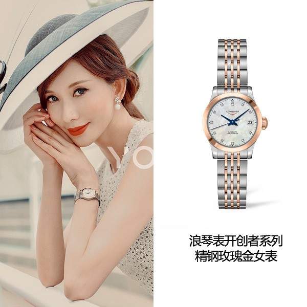 女星的独特韵味 竟藏在了珠宝里！（组图）