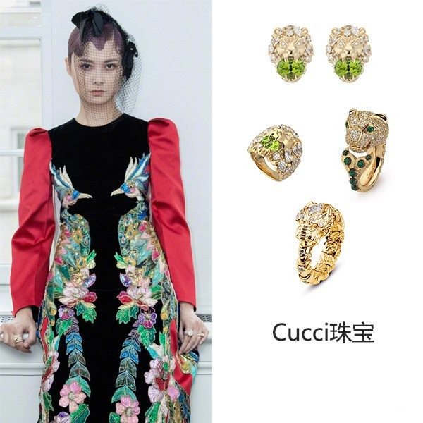 Lady Gaga佩戴蒂芙尼闪耀现身Met Gala