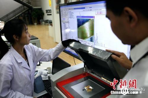 寺库联合中科院成立智能实验室 海外奢侈品造假或将被杜绝