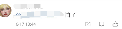 650%暴利！奢侈品代购造假黑幕上热搜，你还敢买？