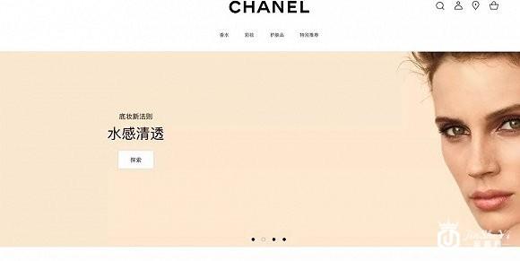 最新6大奢侈品集团财报：中国比美国重要多了