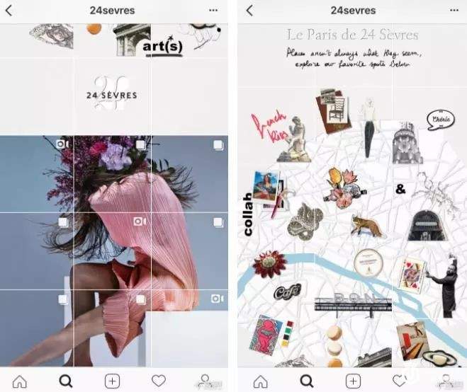 LVMH旗下电商24 Sèvres 正式上线