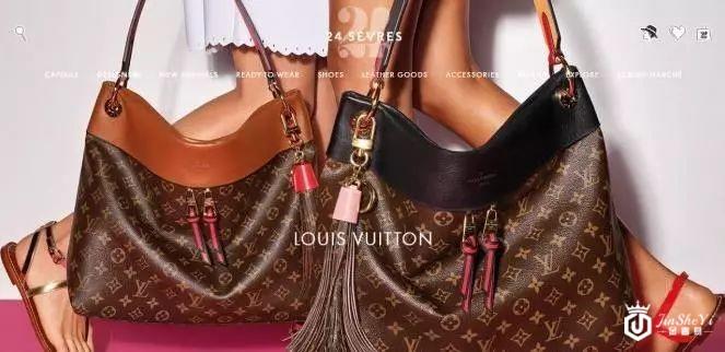 LVMH旗下电商24 Sèvres 正式上线