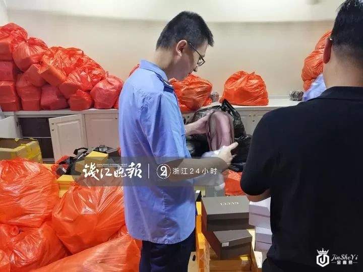 GUCCI、CHANEL、YSL……这些“奢侈品”竟都是温州发货的
