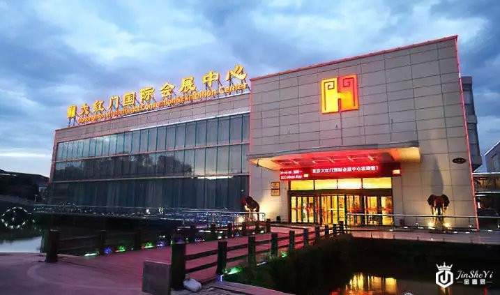 第二届《2019北京闲置奢侈品名包名表展销会》6月16日正式开启！