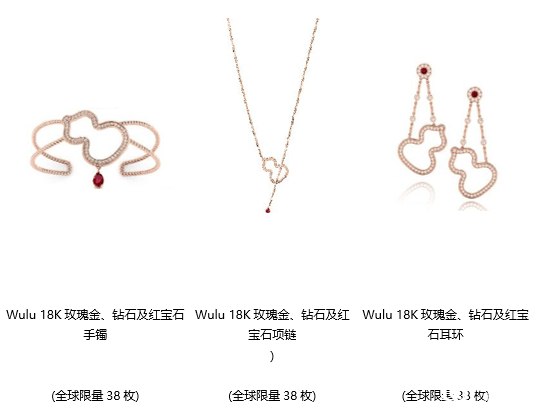 中国著名女演员马思纯佩戴Qeelin高级珠宝于戛纳耀目亮相
