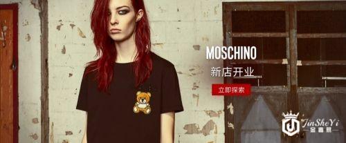 中国成奢侈品消费重地 Giuseppe Zanotti加速中国数字化生态布局