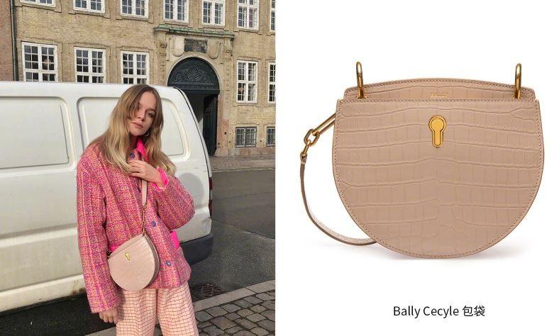 Bally2019春夏系列密钥Cecyle半月形手袋 时尚博主都在背！