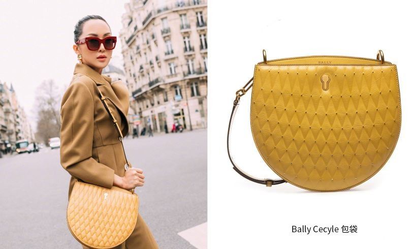 Bally2019春夏系列密钥Cecyle半月形手袋 时尚博主都在背！