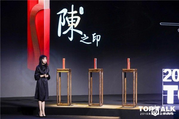 改变奢侈品入华路径，天猫超级品牌日为营销创新升级注入新力量