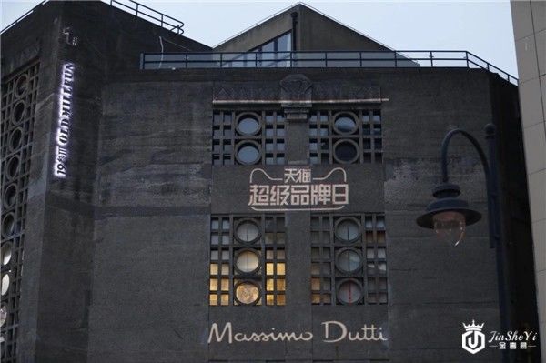 改变奢侈品入华路径，天猫超级品牌日为营销创新升级注入新力量