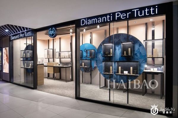 Dimanti Per Tutti 正式登陆中国，让钻石不再是遥不可及的奢侈品