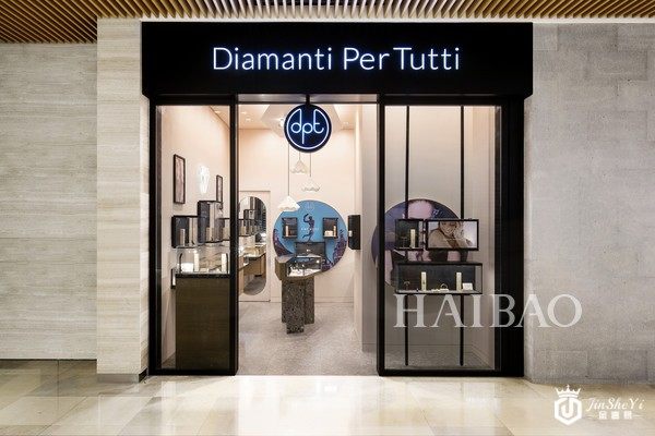 Dimanti Per Tutti 正式登陆中国，让钻石不再是遥不可及的奢侈品