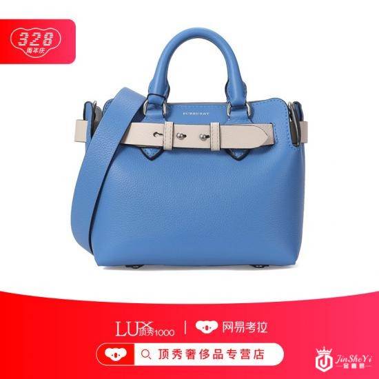 网易考拉顶秀奢侈品专营店，328周年庆，活动力度超级大！