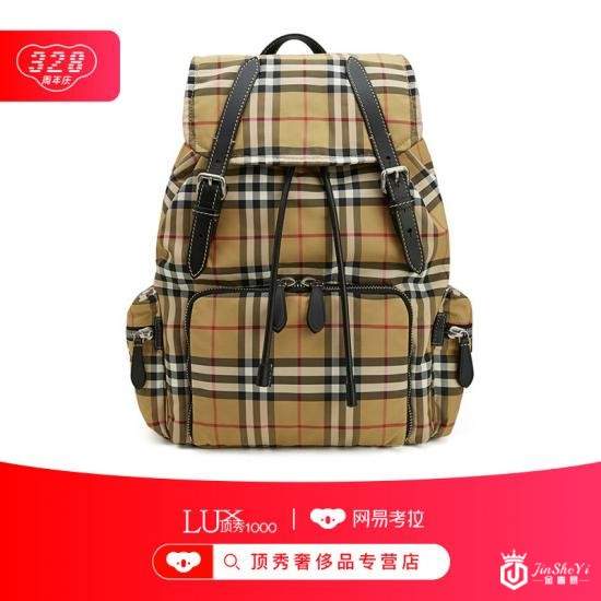 网易考拉顶秀奢侈品专营店，328周年庆，活动力度超级大！