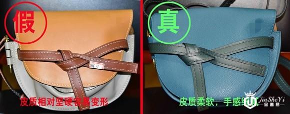 32人团伙网售10万件假冒奢侈品 一招教你辨真伪