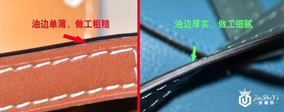 32人团伙网售10万件假冒奢侈品 一招教你辨真伪
