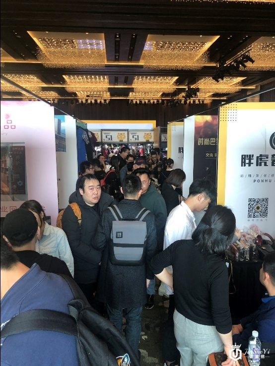 胖虎首届闲置*品新零售高峰论坛盛大举行 拥抱千亿级市场的“春天”