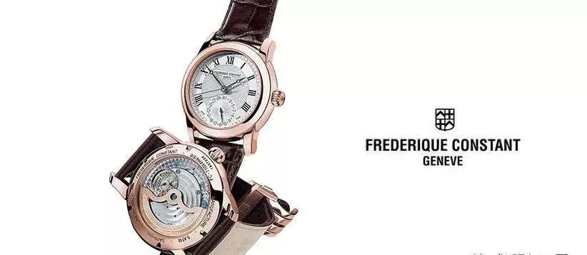 一个接近90后的品牌，小众之选—康斯登腕表Frederique Constant