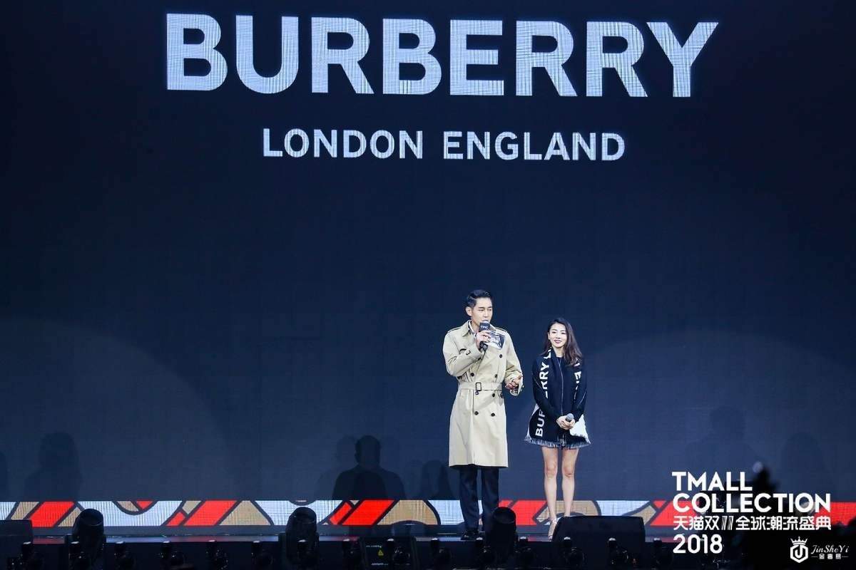 近9000块的包一周4次卖爆仓 天猫消费力震惊英国奢侈品品牌