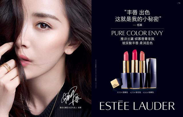 Cover计划丨奢侈品的最后坚守，要不要上网卖？