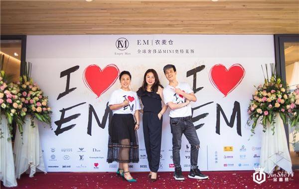 做奢侈品市场的“消费升级”，EM衣麦仓获数千万融资