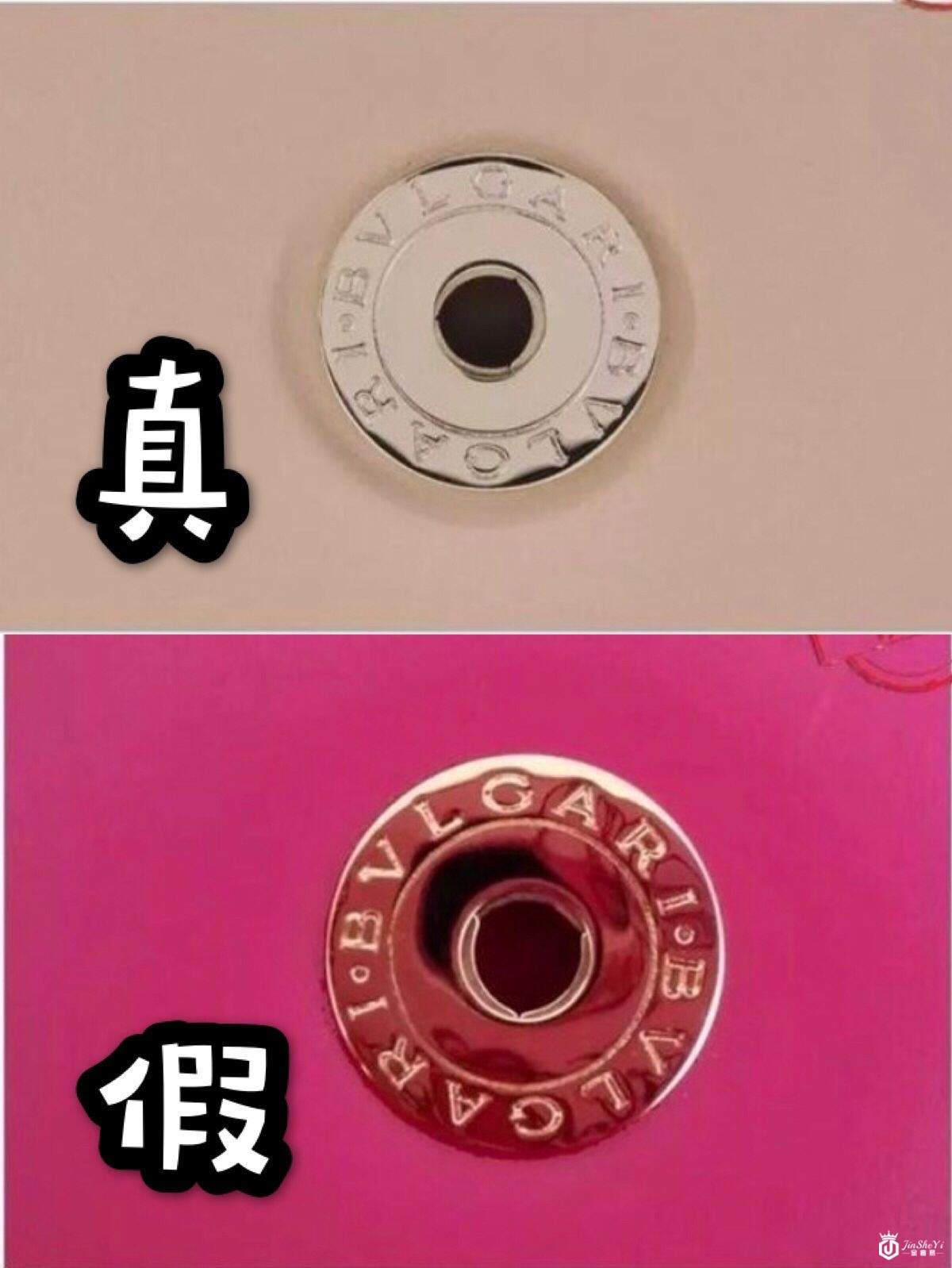 奢侈品宝格丽蛇头包四点教你辨真假，红色大衣搭配蛇头包更有范儿