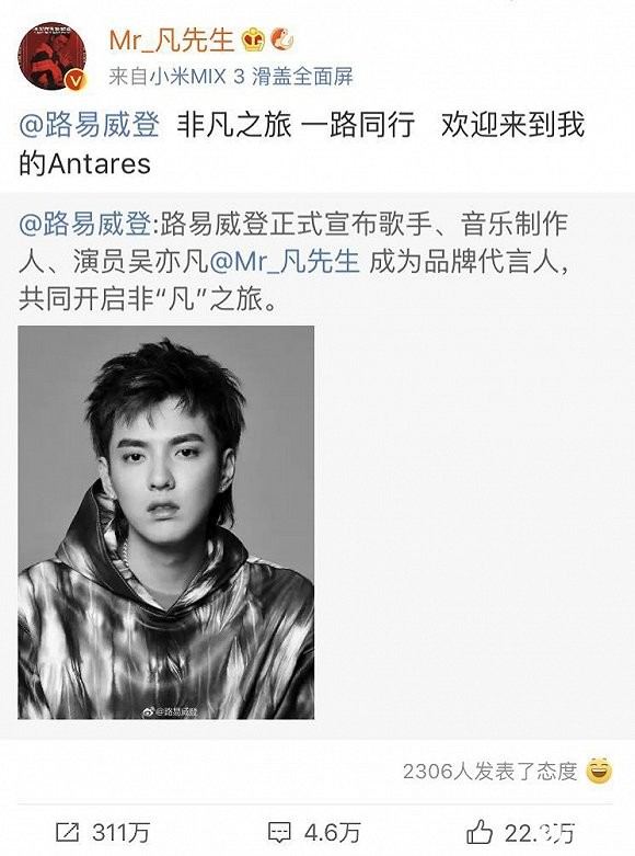 LVMH董事长之女将与父并肩作战，这会让这个奢侈品集团更年轻吗？