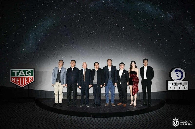 泰格豪雅助力中国探月工程 彰显人类航天史上属于中国的里程碑