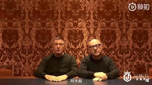 Burberry或成下一个D&G？ 奢侈品大牌为何屡屡“挑战”中国人