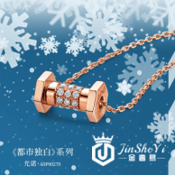 美于形 悦于心 周大生情景风格珠宝新升级