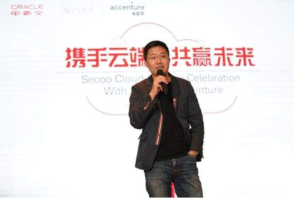 寺库宣布与甲骨文达成战略合作，打造奢侈品电商领域生态圈