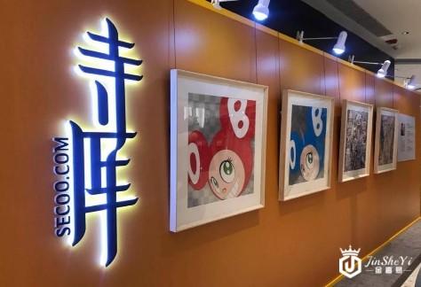 被双十二透支完热情后 寺库1217奢侈品节以何取胜
