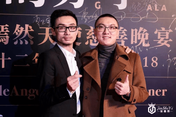 胖虎奢侈品助阵嫣然天使慈善晚宴，与李亚鹏、胡军一起分享爱
