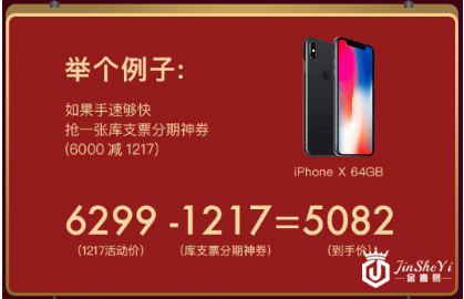 寺库奢侈品节狂欢攻略 全场1折起领券再享折上折