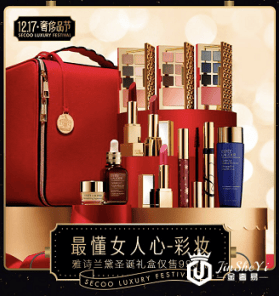 寺库奢侈品节狂欢攻略 全场1折起领券再享折上折