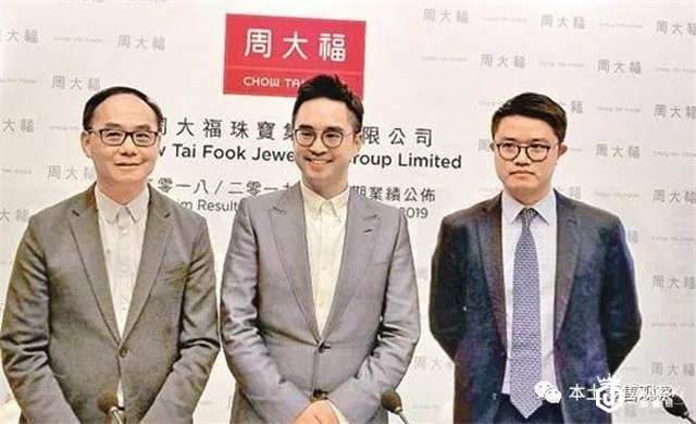 奢侈品行业：周大福10月销售急下、股价暴跌，六福珠宝销售倒退