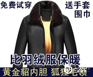 寺库：一个可以把握未来的奢侈品公司