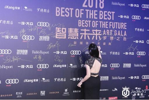 汪小菲现身奢侈品届的奥斯卡盛宴 著名钢琴家黄子芳现场助阵