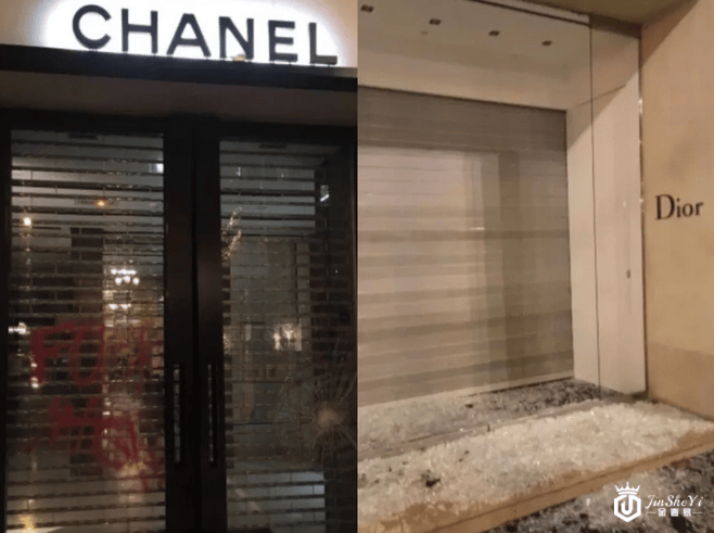 巴黎发生罕见骚乱 Chanel、Dior等奢侈品商店被砸